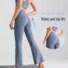 Nude Feel Slim-Fit High Elasticity Petite Micro-Flare Yoga Pants with Optional Logo for Women