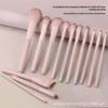 13Pcs Makeup Brush Set Make Up Concealer Blush Powder Brushes Eye Shadow Highlighter Foundation Brush Cosmetic Beauty Tools