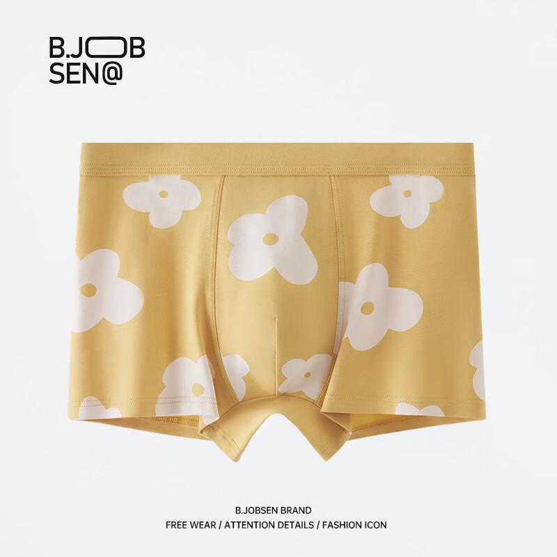 B.JOBSEN Men's Pure Cotton Boxer Briefs 2-Pack