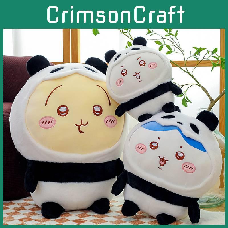 Chiikawa Plush Toy Panda Cartoon Stuffed Animal Doll Room Decoration Gifts Kids
