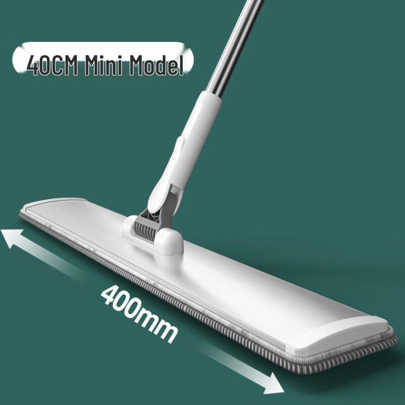 Yixi Aluminum Alloy Flat Mop Kit
