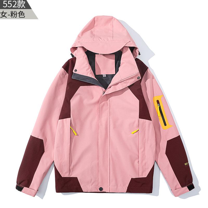 Autumn and winter outdoor couple jacket women's same jacket jacket women's breathable sports three-in-one windproof clothing loose type