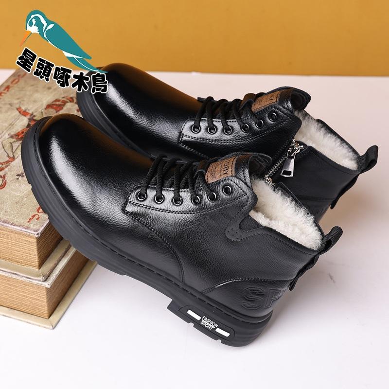

New British Martin boots men s shoes autumn and winter velvet warm wear-resistant cotton leather boots snow boots 38