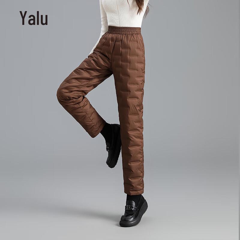 Yalu Women's Straight-Leg Duck Down Winter Pants