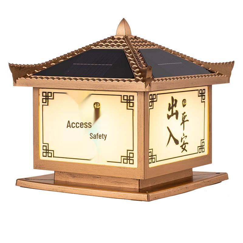Renxiao Solar Powered Pillar Post Cap Light