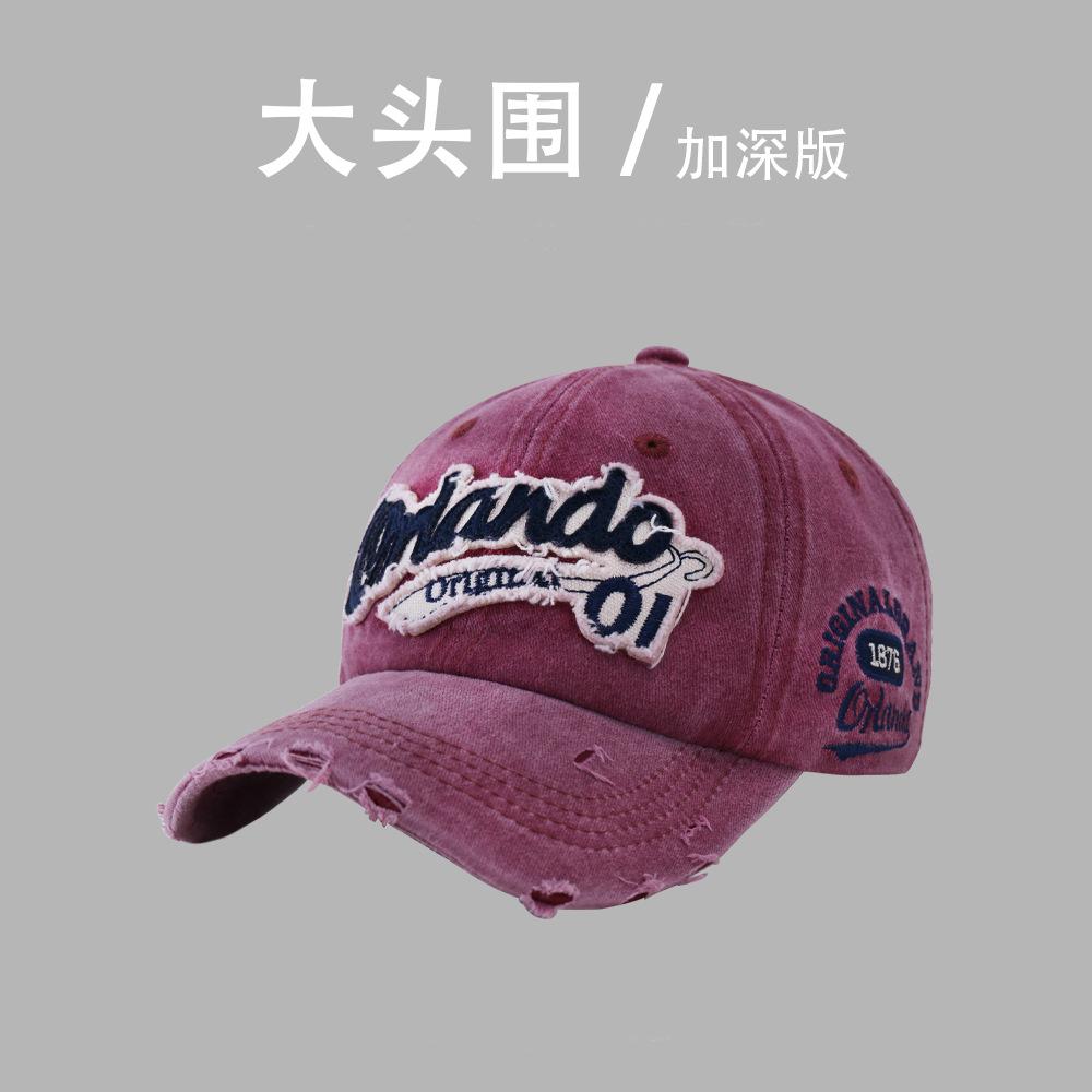 Retro Old English Baseball Cap Female Face Small Versatile Embroidery Couple Washed Peaked Cap Male