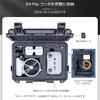Lykus Titan FP110 Waterproof Case for DJI Flip Drone and DJI RC 2RC-N3 Transmitter, Holds 7 Items [Case Only]