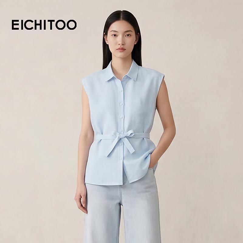 EICHITOO Women s Sleeveless Lyocell Linen Top M