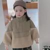 Girls Winter Splicing Padded Sweatshirt Thickened Warm Pullover Jacket