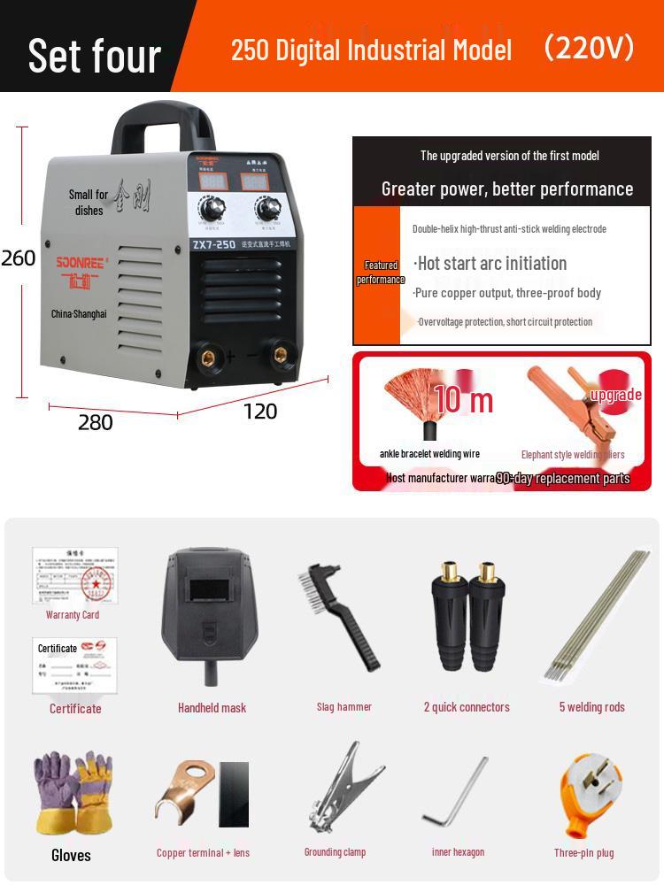 Imported Dual Voltage Portable Automatic Electric Welder 220V/380V 250/315 Household Use