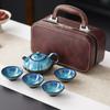 Ceramic Kung Fu Travel Tea Set Kiln Change One Pot Four Teacups Chinese Outdoor Kung Fu Tea Set with Teaware Portable Gift New
