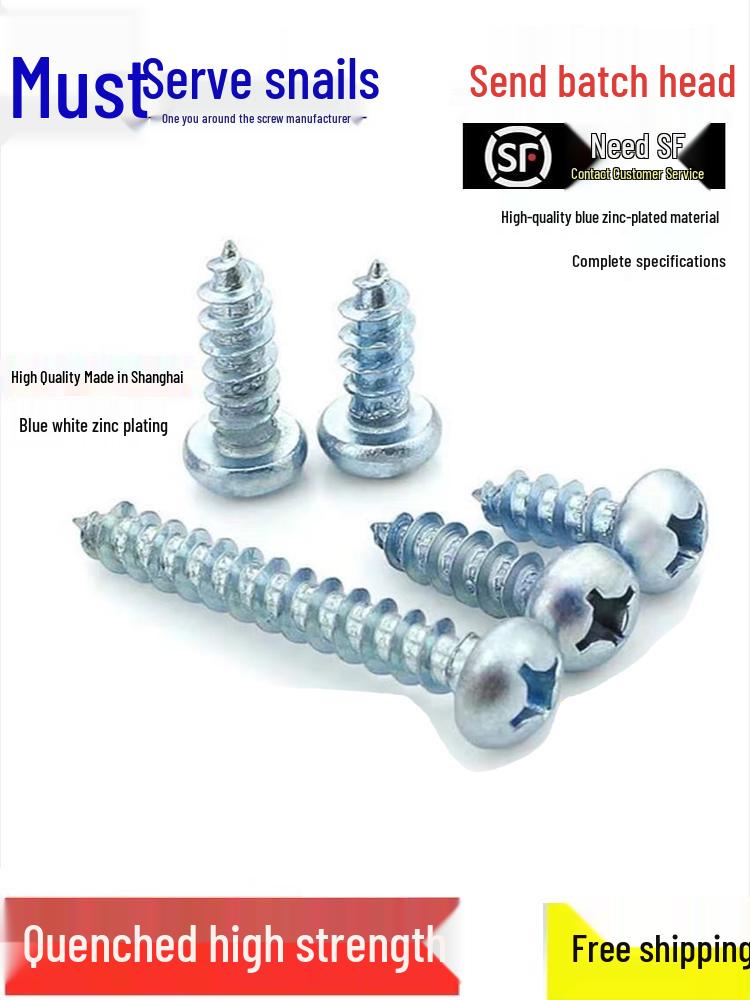 

Hardened Blue Zinc Plated Phillips Pan Head Self-Tapping Wood Screws - Sizes M2.5, M3, M4, M5, M6 M4*35 (500 pcs/box)