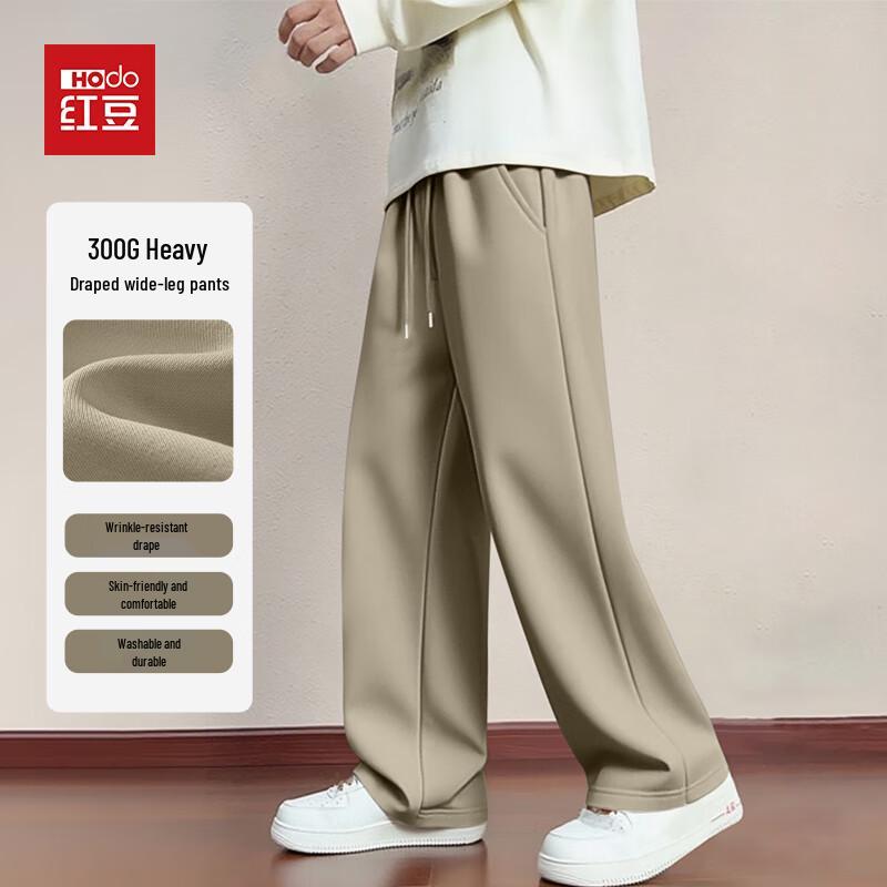 

Hodo Men s Drapey Relaxed Fit Straight Wide-Leg Casual Pants XL