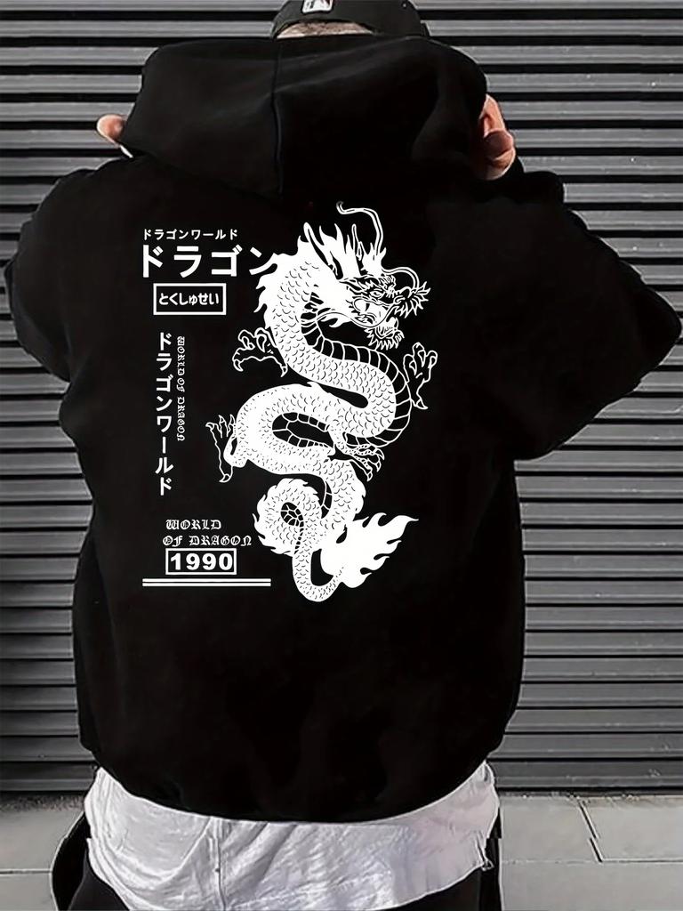Men's Geometric Dragon Pattern Plush Hoodie Couple Casual Pullover Sweatshirt