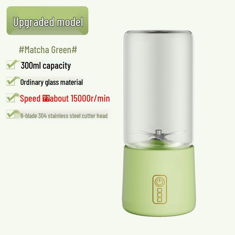 ZISIZ Portable USB Rechargeable Juicer Cup