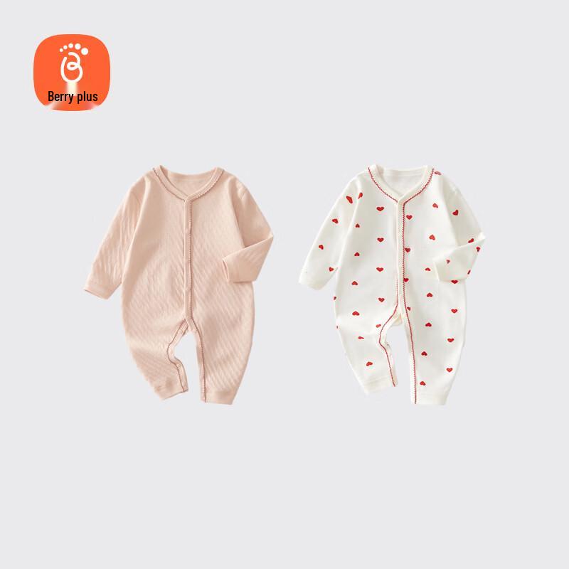 Babyprints Newborn Cotton Long-Sleeve Romper 2-Piece Set 90