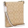 Coach Rowan 21 Monogram Coated Canvas And Recycled Leather Shoulder Crossbody Bag Small Women Bags Gold Light-Khaki Chalk CS182-IMDQC