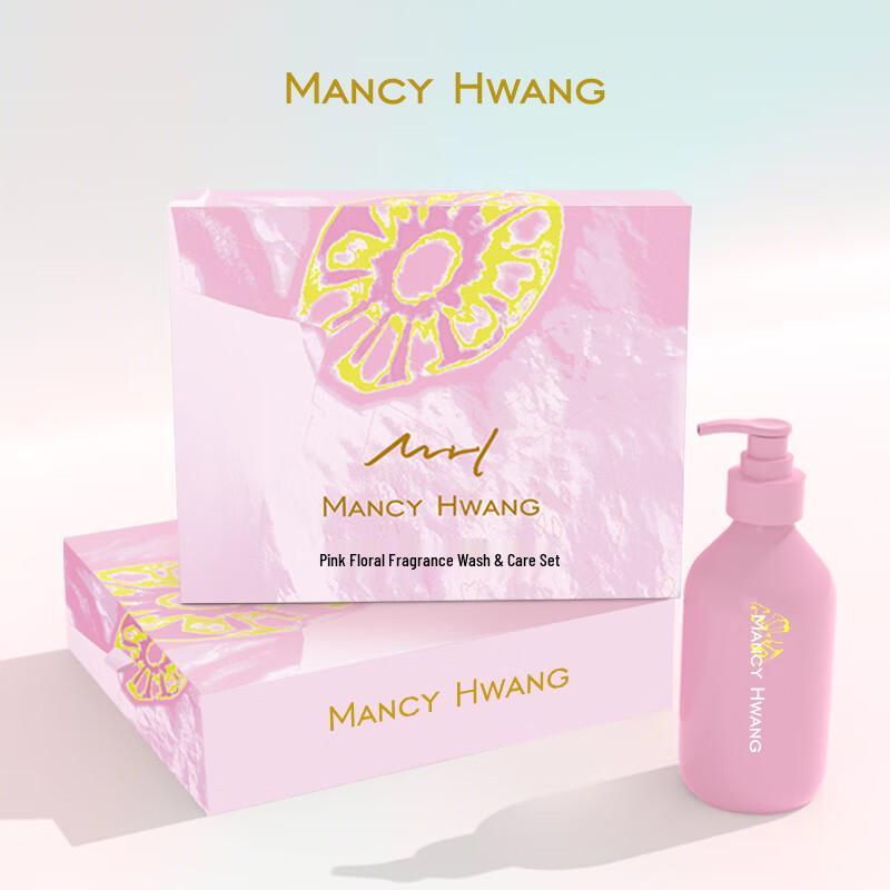 MANCY HWANG Floral Hair Care Set