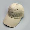 Letter Star Embroidered Baseball Cap Men'S And Women'S Sunshade Simple Retro Face Cap