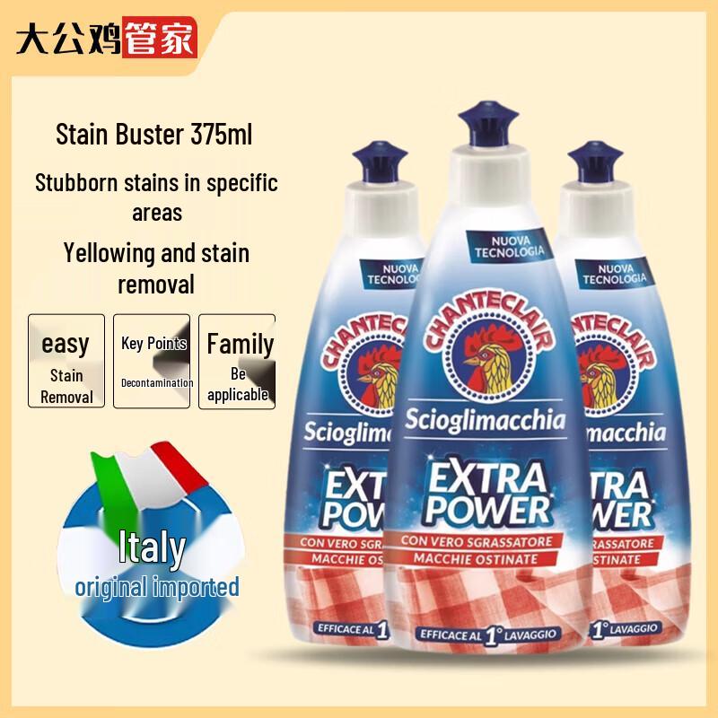 Chanteclair Laundry Stain Remover