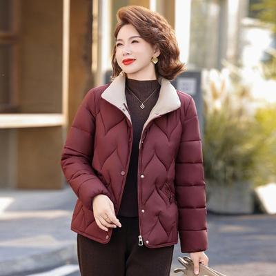 Winter dünner Baumwollmantel mittel Damen neu warm lässig Baumwollwattierter Mantel