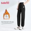 Baleno Women's Thick Fleece-Lined Jogger Pants