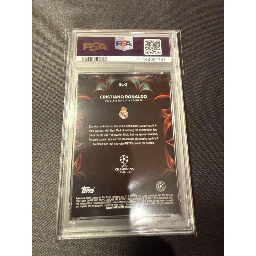 Used 2023-24 TOPPS CHROME UCC CRISTIANO RONALDO Ronaldo GOLAZO PSA appraisal product