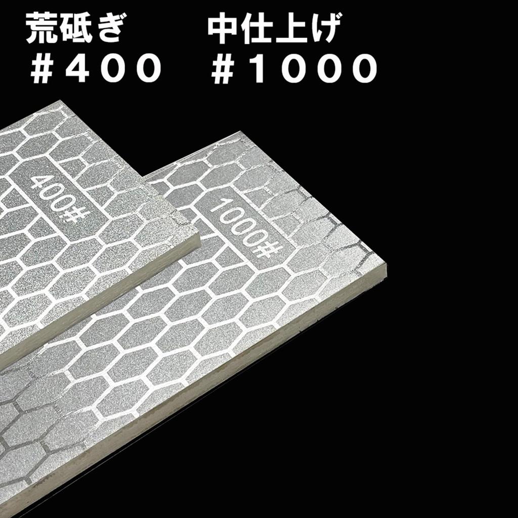 SK11 Diamond Grinding 70mm Double-Sided Stone, Wide, #400/1000