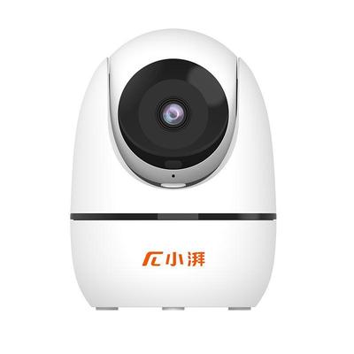 Gözetim Ürünleri ve Aksesuarları – CCTV kameraları