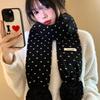 Black Polka Dot Hairball Knitted Wool Scarf Women's Autumn and Winter Korean High-end Sense Thickened Warm and Cold Neck Protection Scarf