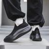 Men's & Women's Casual Running Sneakers Breathable Mesh Slip-on Design Thick Platform Sole Ultra-Lightweight for Gym & Jogging 36-45