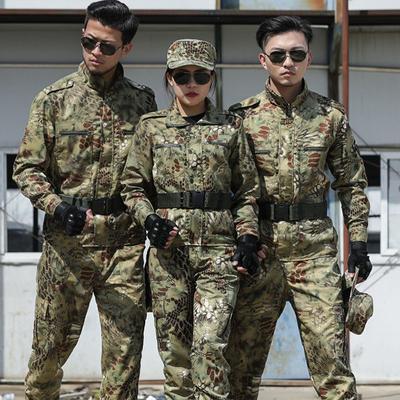 Men's Python Pattern Camouflage Soldier Suit Army Special Forces Tactical Suit Wear Resistant Overalls (Without Hat)