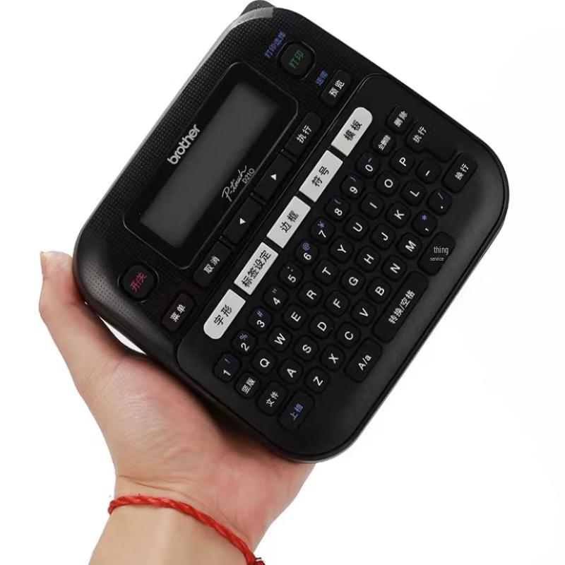 Brother Desktop Label Printer PT-D450