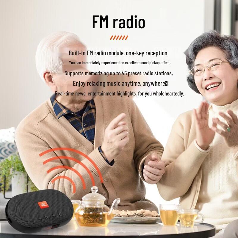 JBL TUNE3 Multifunctional Portable Bluetooth Speaker CN plug (adapter included) (CN version)
