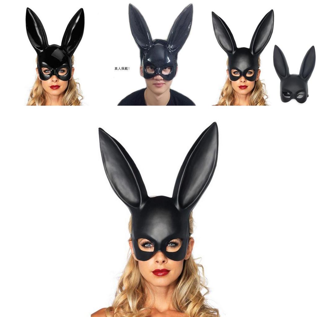 Black Rabbit Mask For Adults With Pvc Material Perfect For Halloween Cosplay And Costume Parties