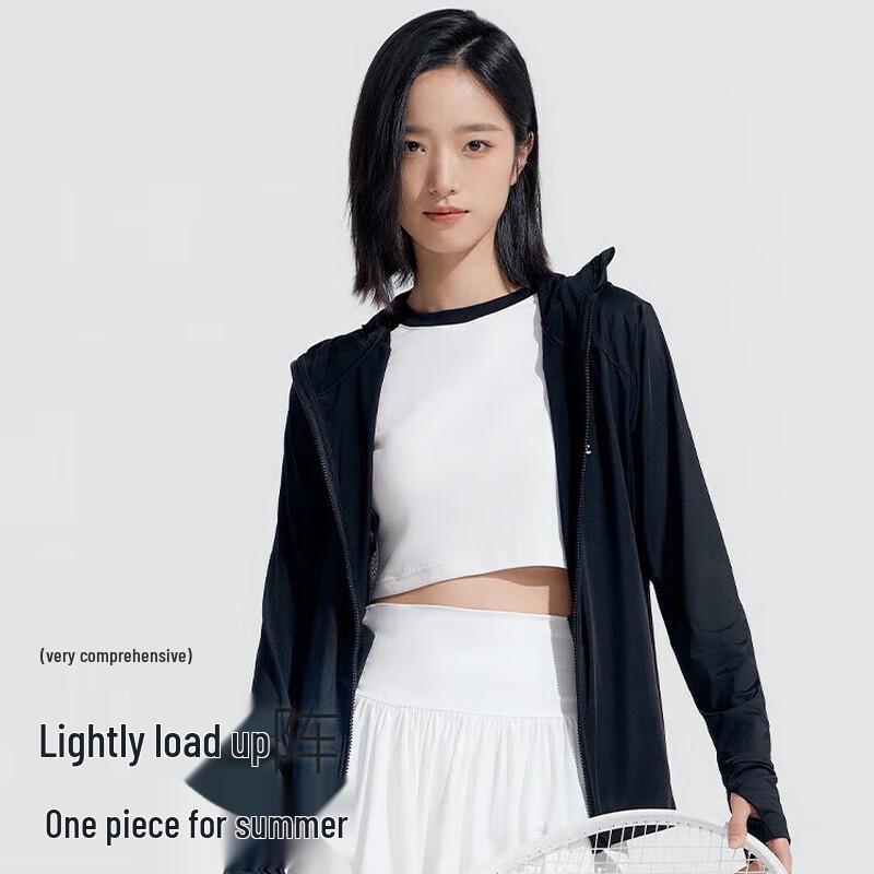 

VVC Breezy UV Protection Sun Jacket L