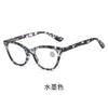 Retro Cat'S Eye Rice Nail Anti-Blue Reading Glasses Spring Legs Comfortable And Fashionable Reading Glasses