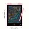 LCD Drawing Board - 21.59cm Kids' Doodle Tablet, Durable Design, Easy Erase, a Must-Have Holiday Gift!