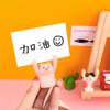 Mini Creative Cartoon Card Holder Resin Display Stand Korean Stationery Office Desk Organizer