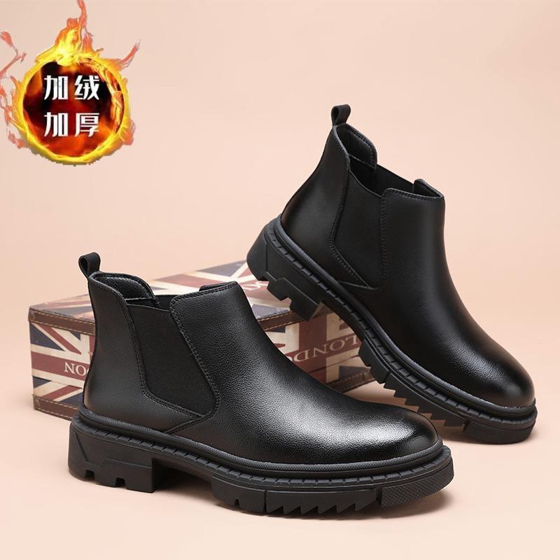 

Chelsea Boots Men s Winter Fleece British Middle Help One Pedal Cigarette Boots Thick-soled Height Increasing Martin Boots Low-Top Boots 44