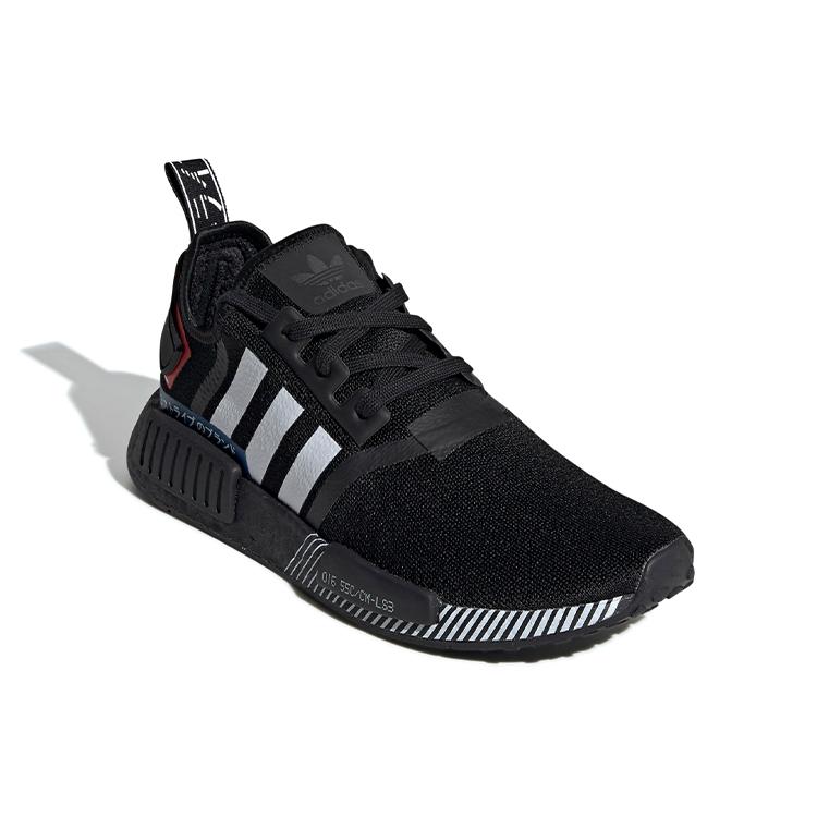 Adidas NMD_R1 'Japan Colorblock' EF1734