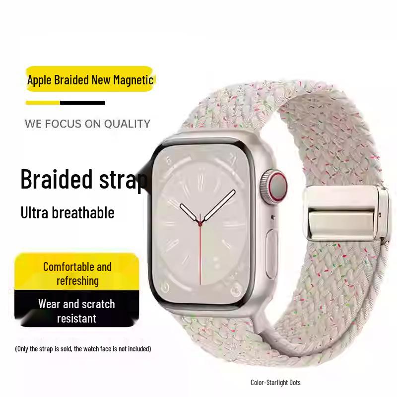 Kompatibles elastisches geflochtenes Magnetarmband aus Nylon für Apple Watch 4, 5, 6 & iWatch 7, 8, 9
