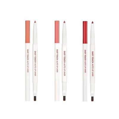 Easy Touch Auto Lipliner