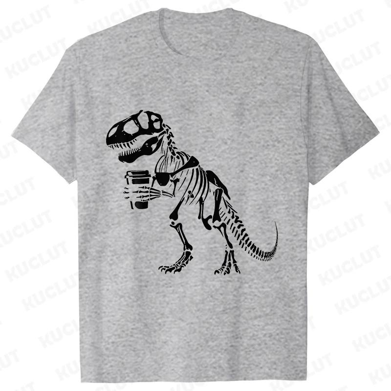 Funny Skeleton Dinosaur Shirt for Men Dinosaur Coffee T-shirts Short Sleeve Fashion Casual Funny Tee Skeleton Halloween Shirts