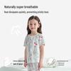 YEEHOO Kids' Summer Breathable Loungewear Set