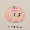 Adorable Cartoon Self-Adhesive Embroidery Patch for Clothing, Backpacks & Notebooks