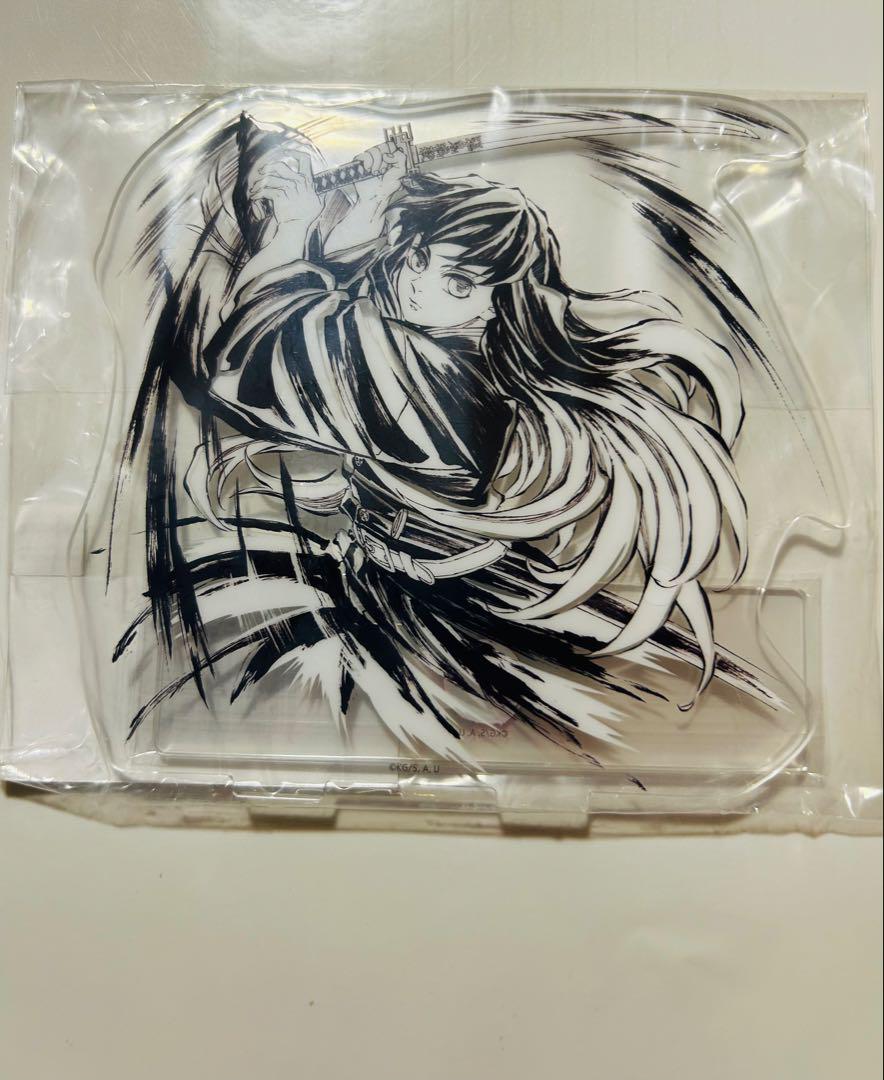 

[USED] Demon Slayer: Kimetsu no Yaiba WEBSHOP Lottery Interlude Art Book Interlude Tokito Muichiro Acrylic Stand