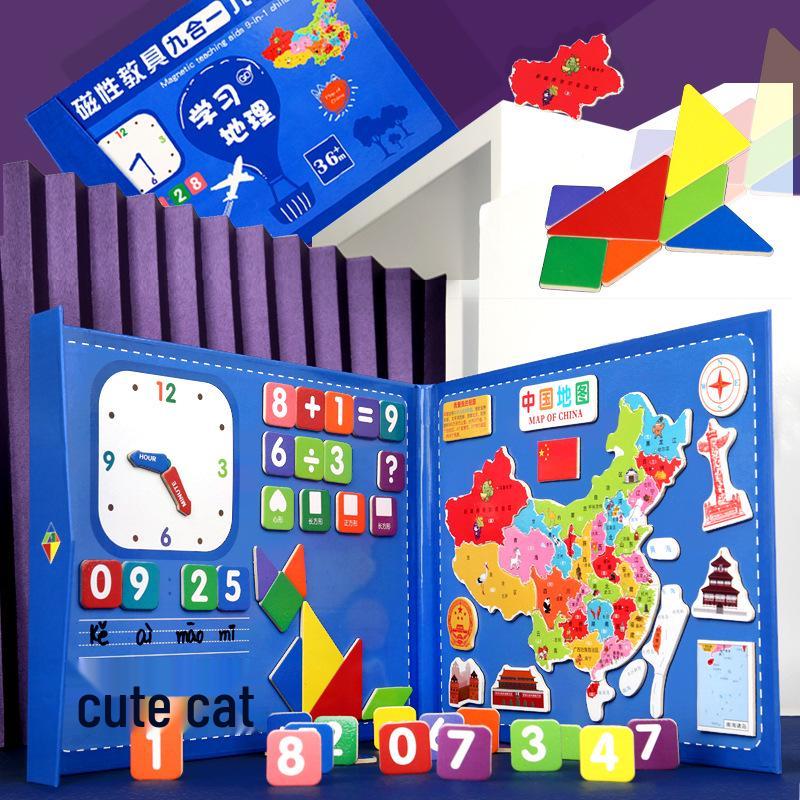 

Wooden Magnetic China Map Puzzle for Kids: Educational Geography Toy