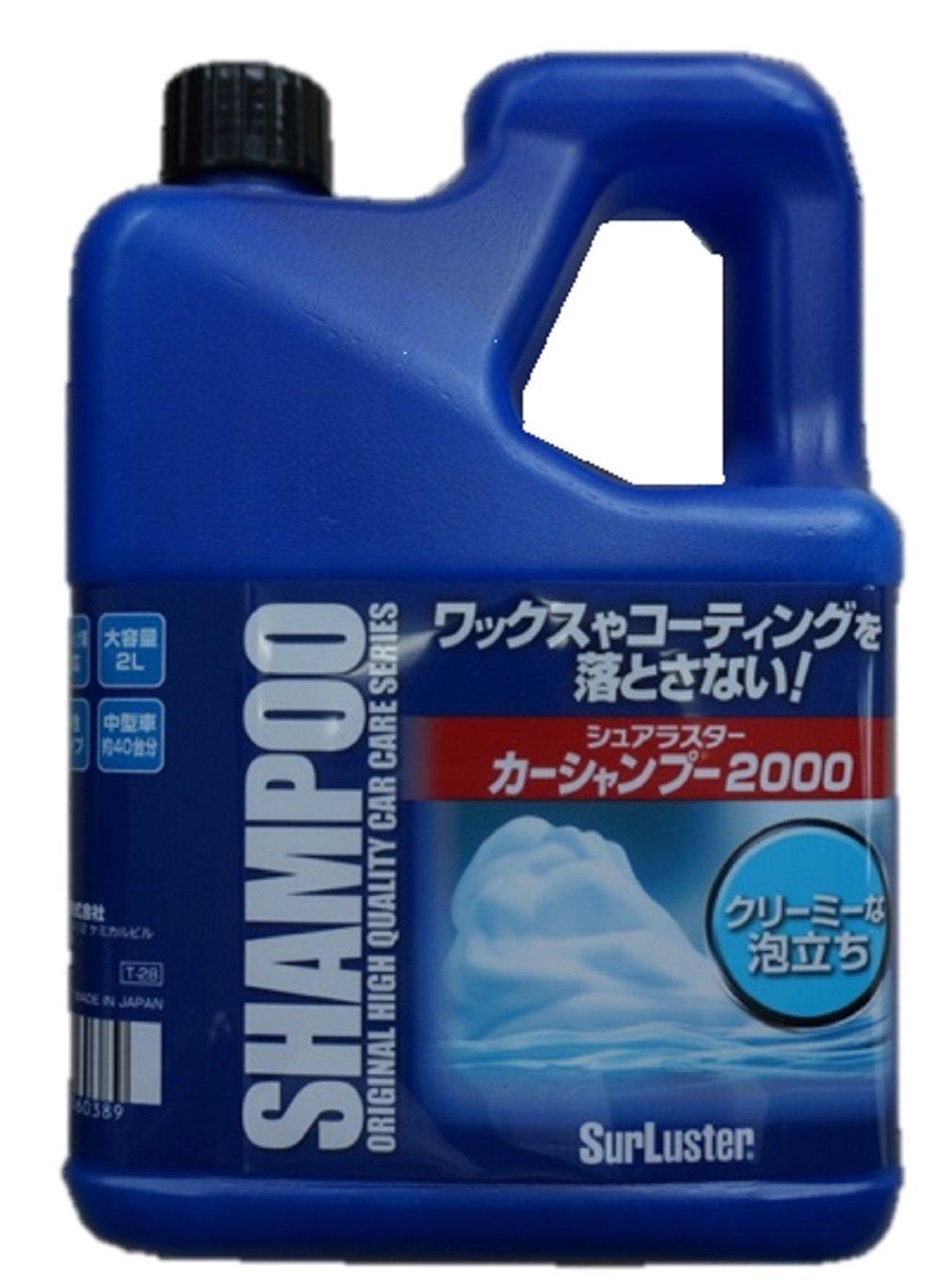 

Surluster Car Shampoo 2000