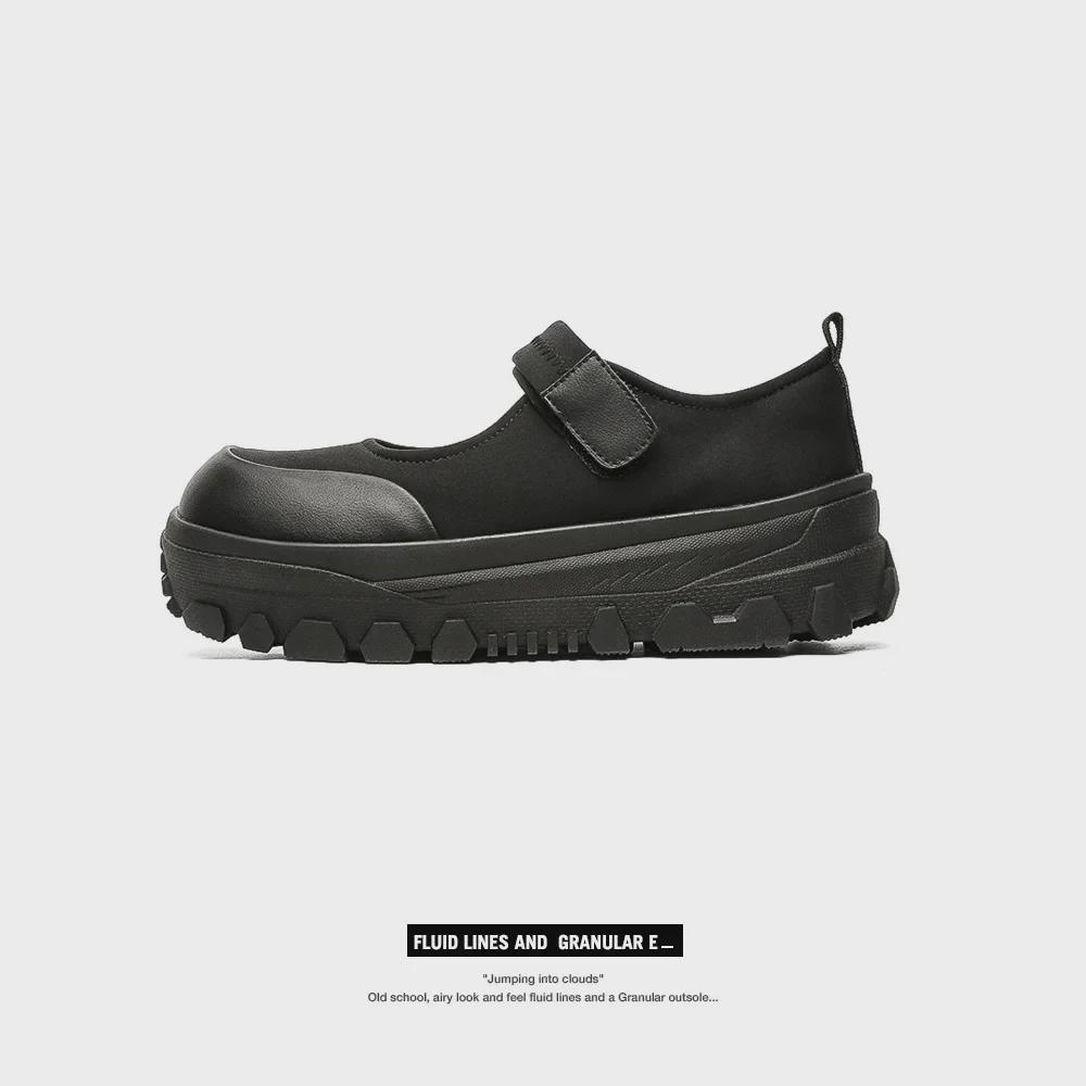 Women's Black Matte Leather Mary Jane Derby Shoes with Thick Sole and Round Toe, Men's Retro British Style.